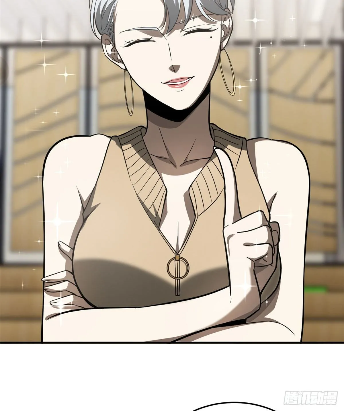 053 特训班 第37页
