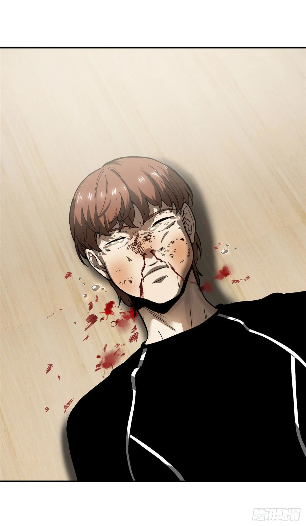 054 谁才是主角 第15页
