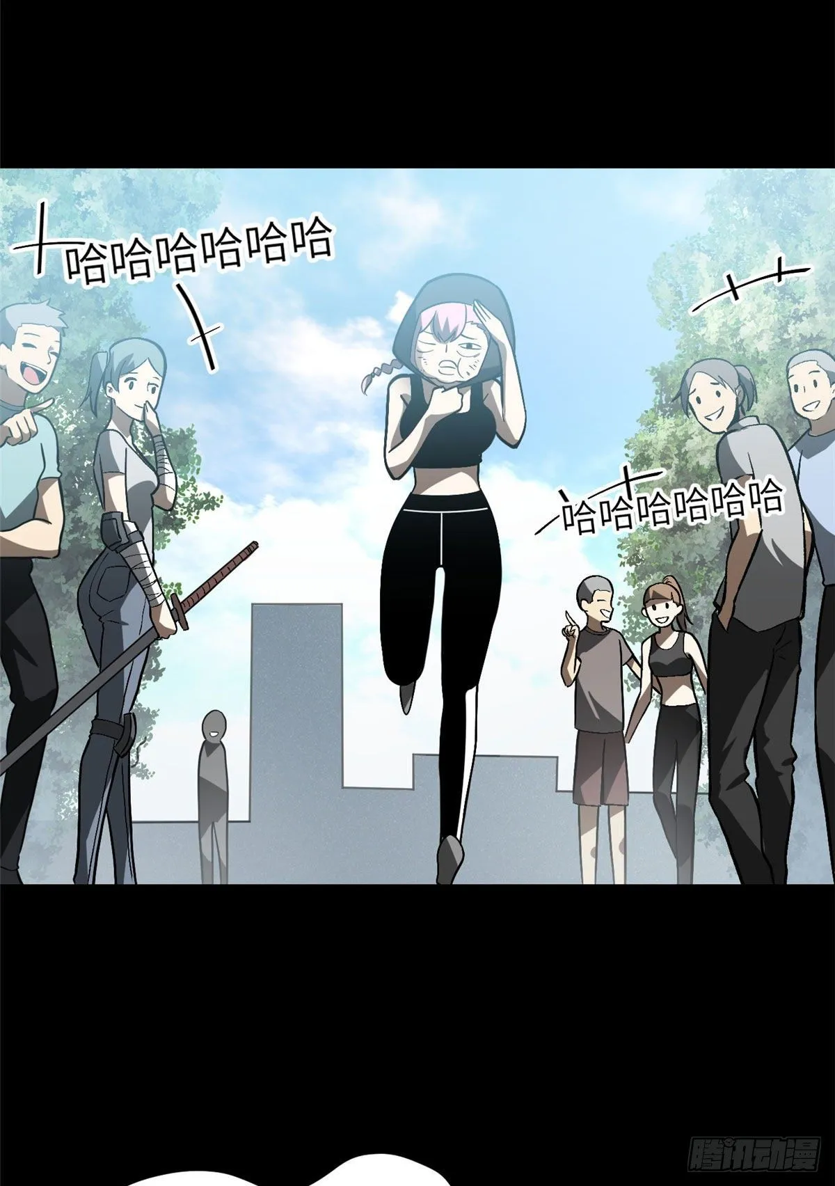 054 谁才是主角 第21页
