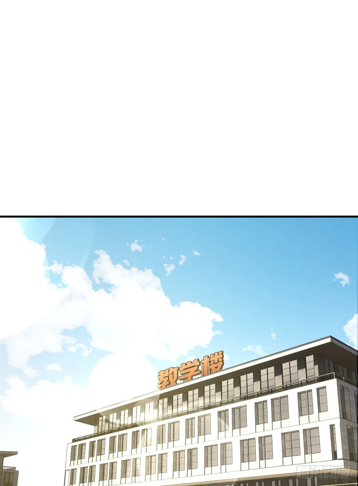 056 地窟 第1页