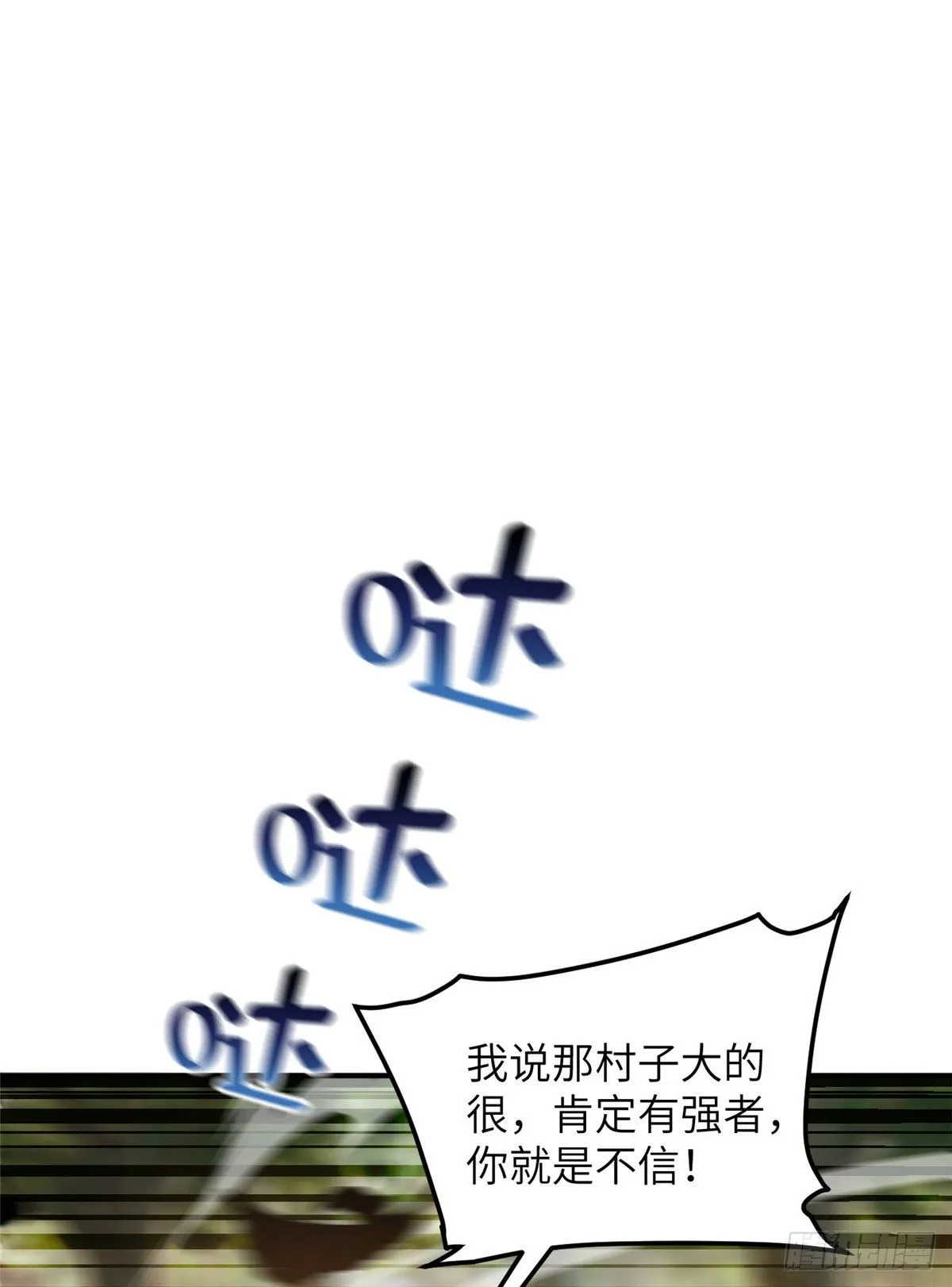 057 训练 第1页
