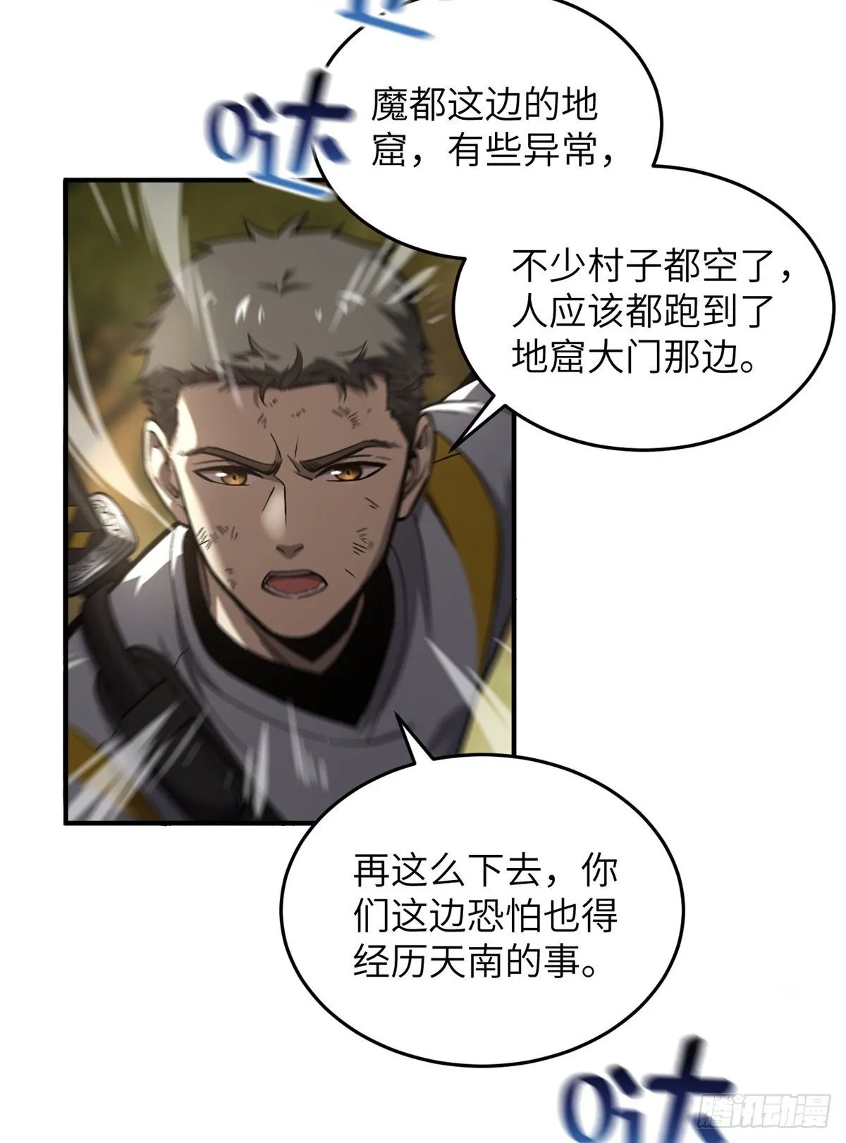 057 训练 第3页
