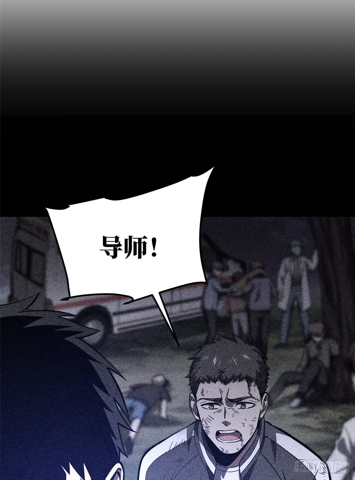 057 训练 第6页