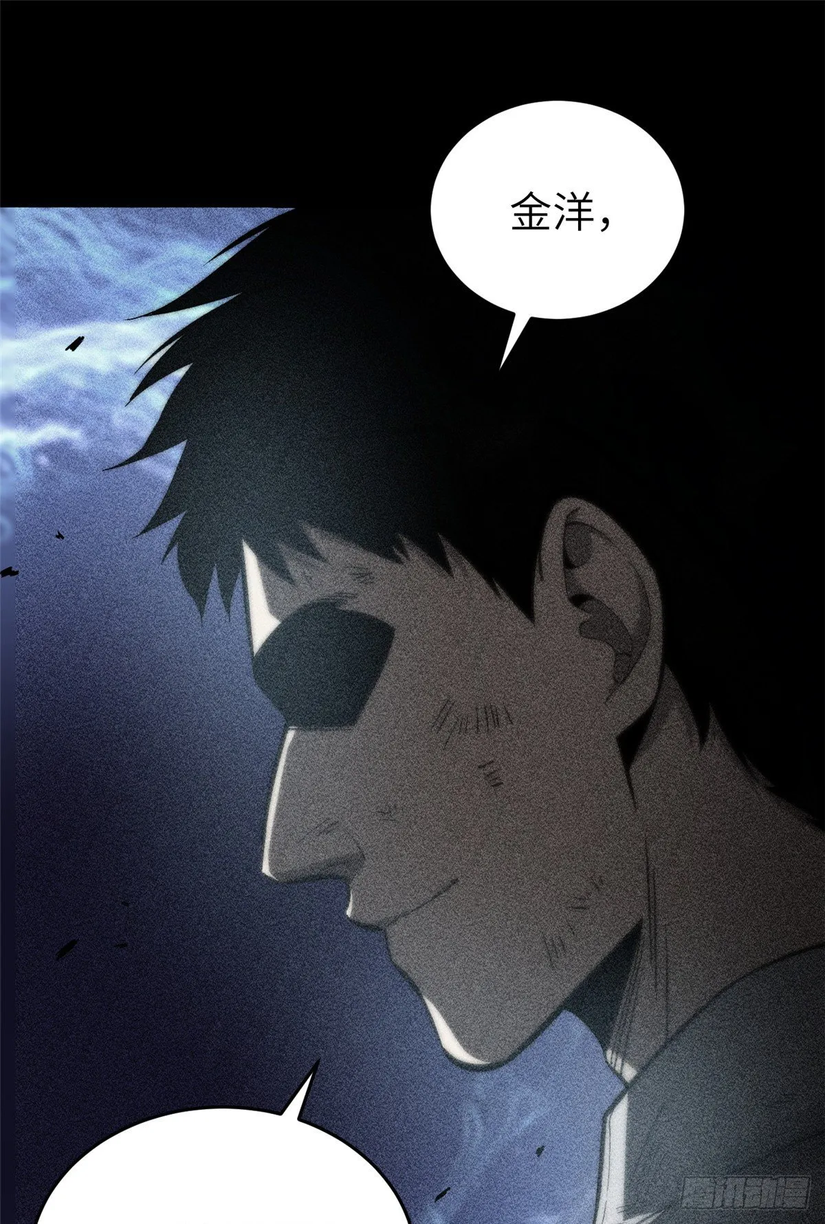 057 训练 第9页
