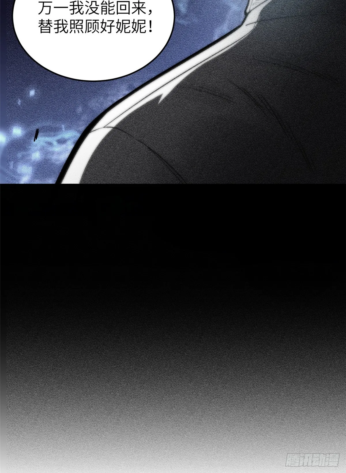 057 训练 第10页