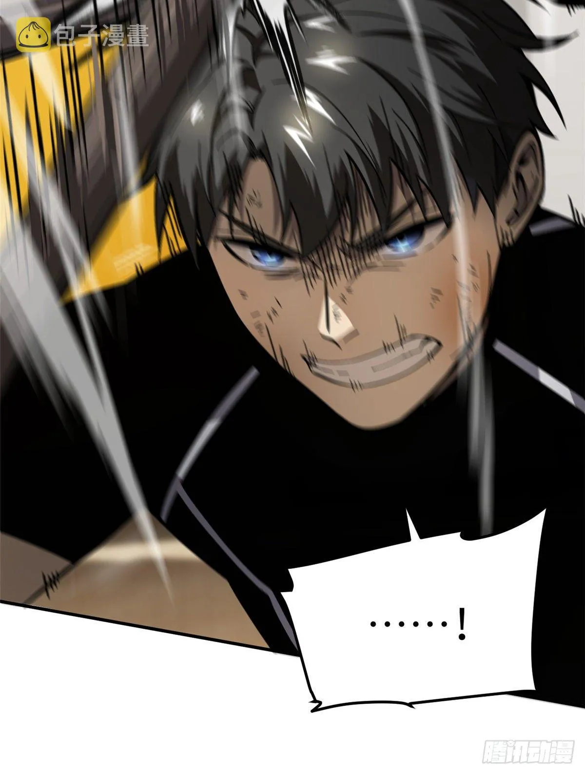 057 训练 第26页