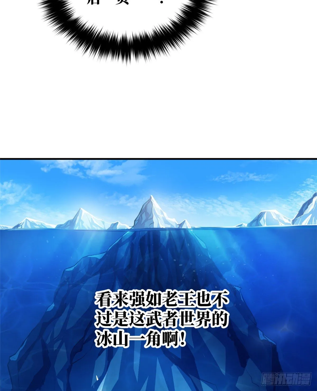 057 训练 第56页