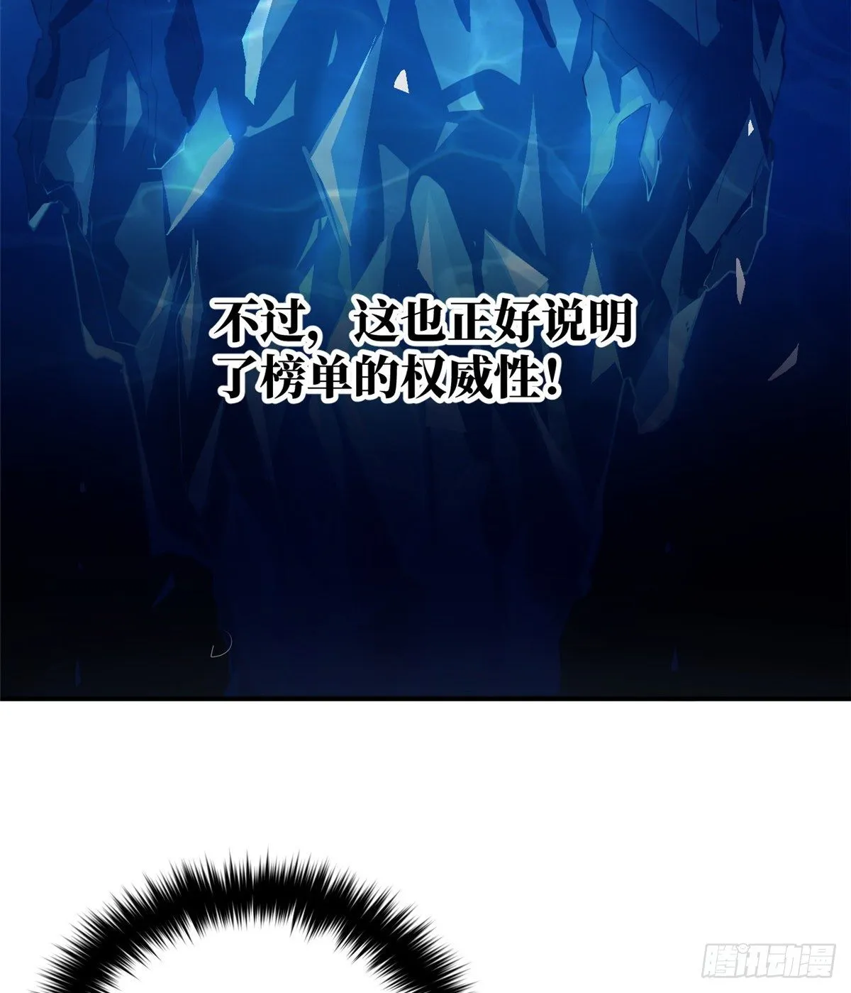057 训练 第57页