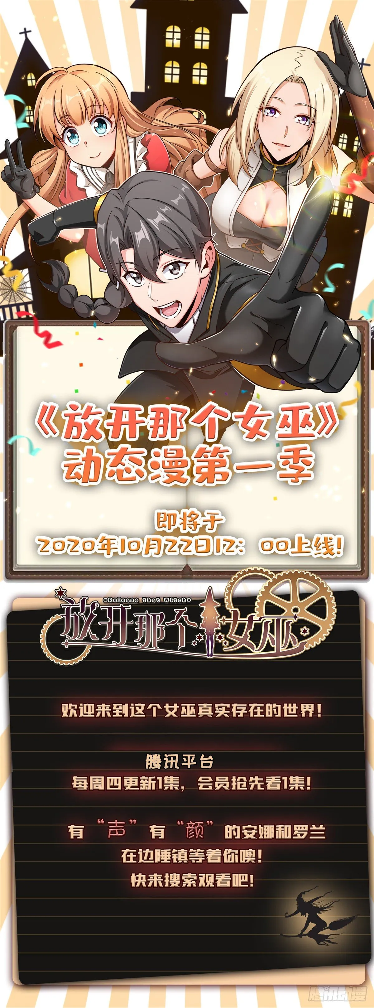 057 训练 第63页
