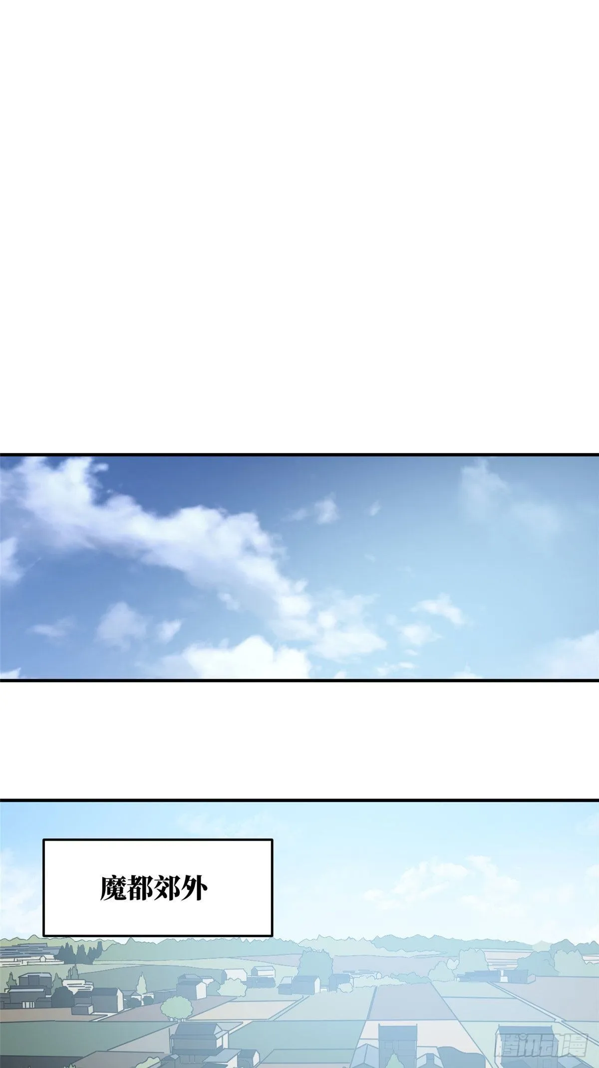 058 约定的奖励 第15页