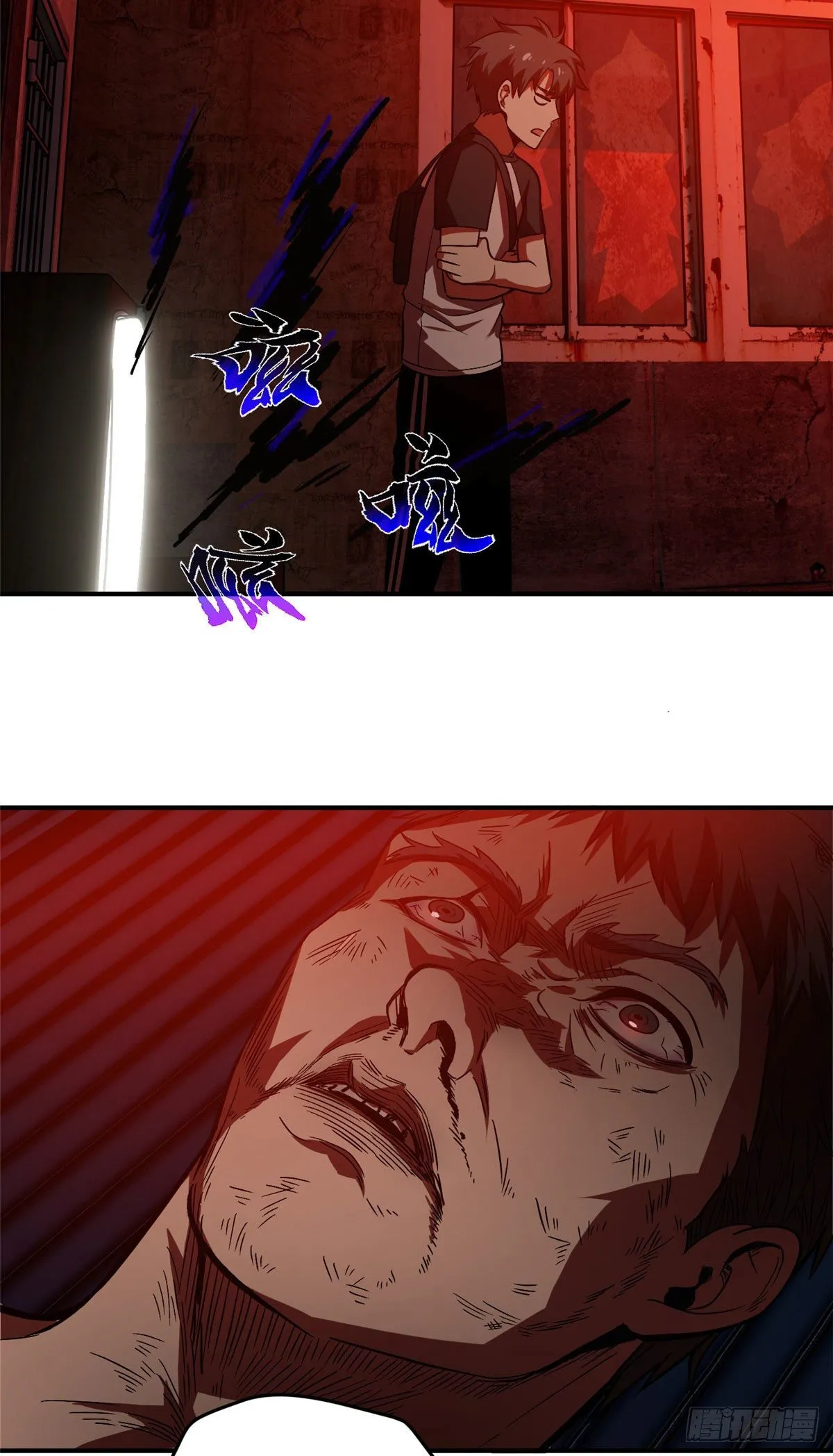 058 约定的奖励 第40页