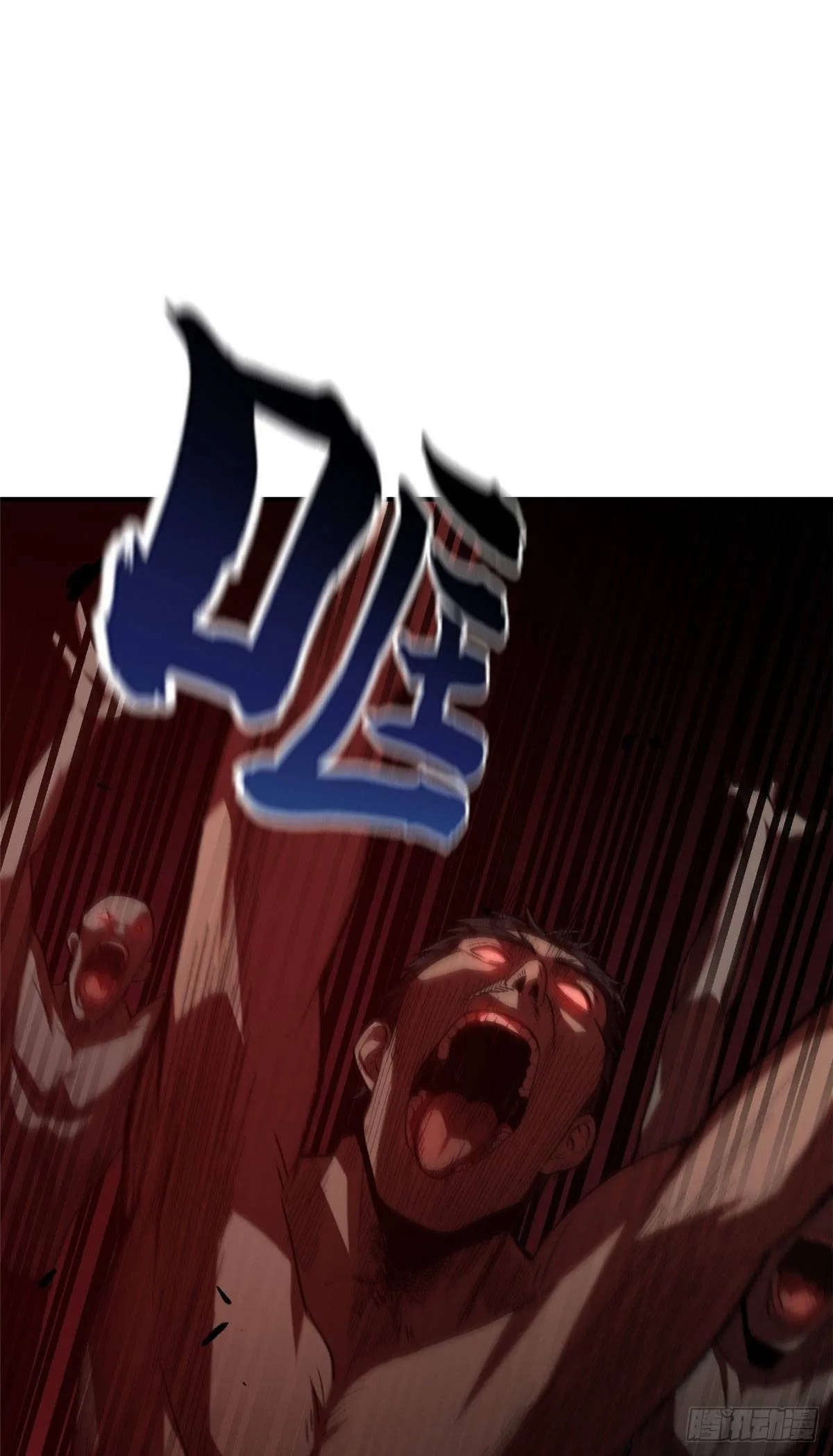 059 擂台赛 第2页