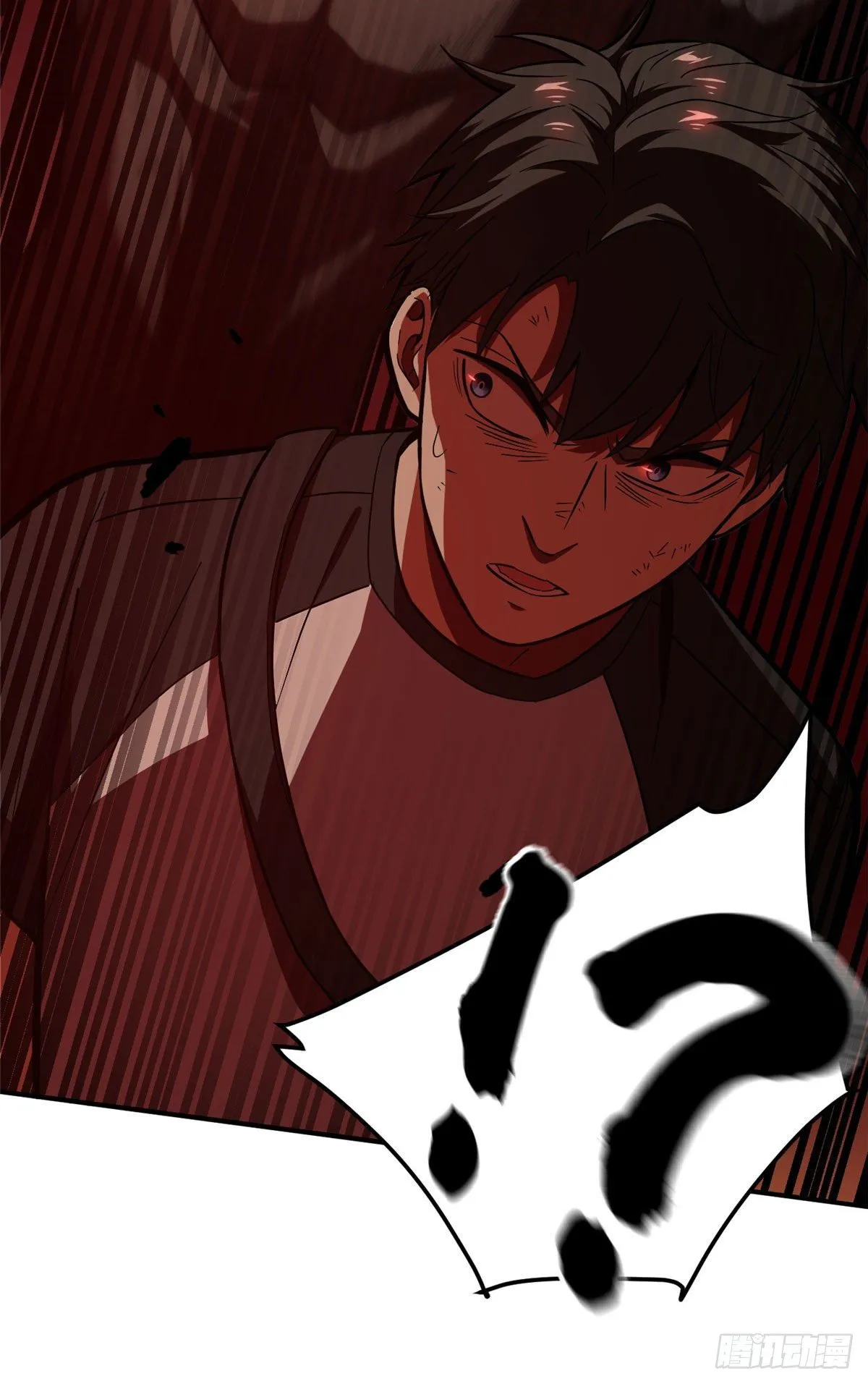 059 擂台赛 第3页