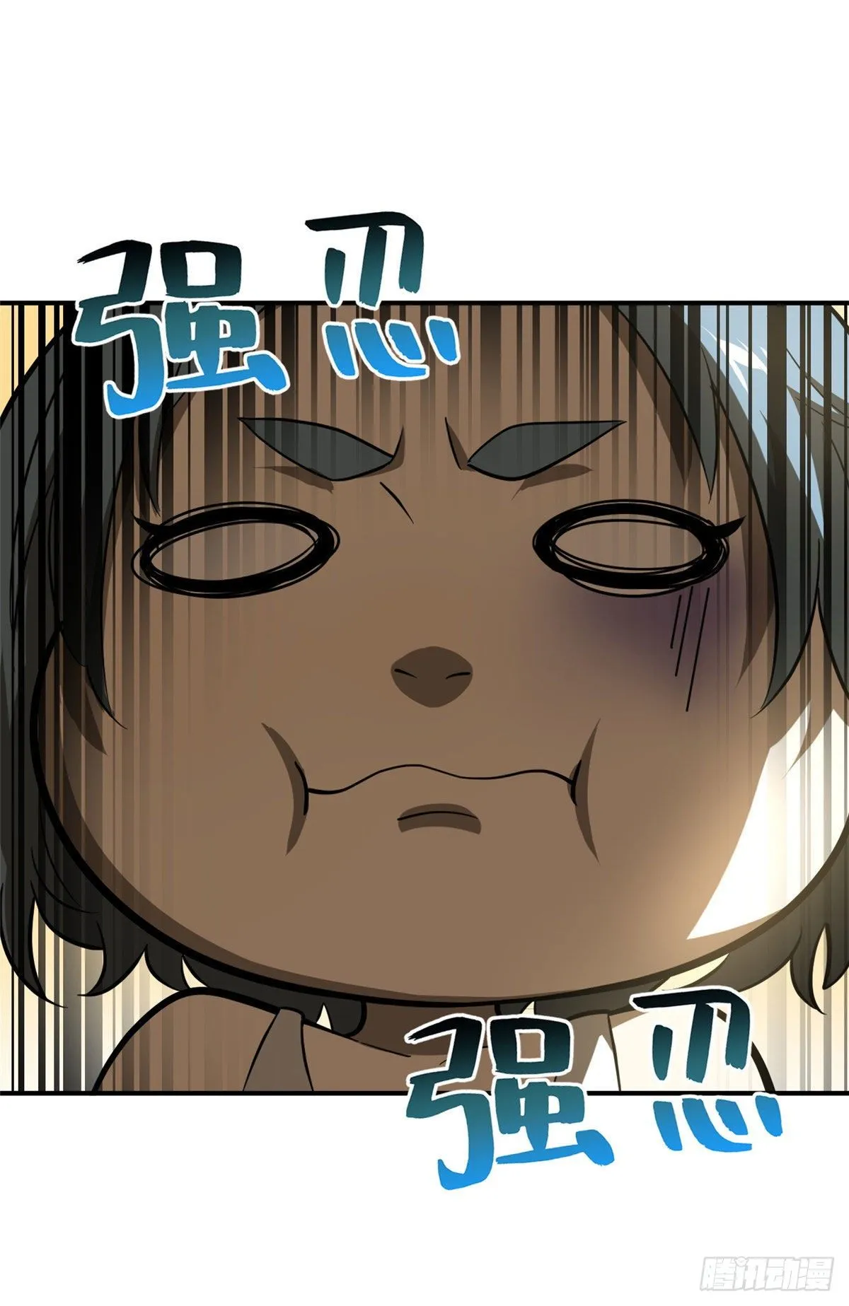059 擂台赛 第28页