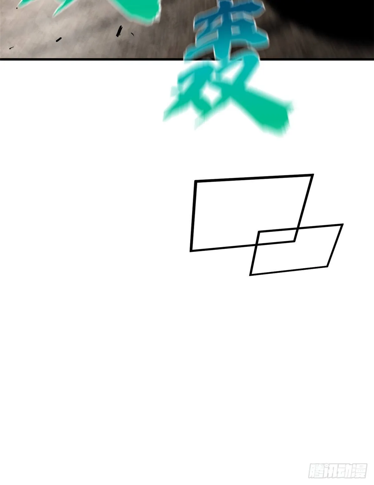 061 升级 第35页