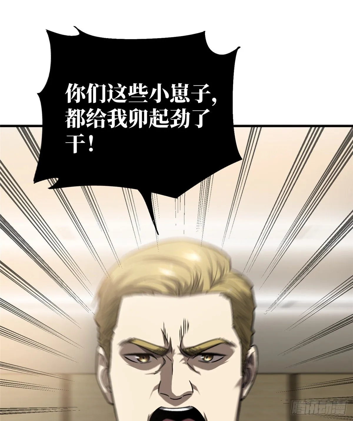 061 升级 第45页