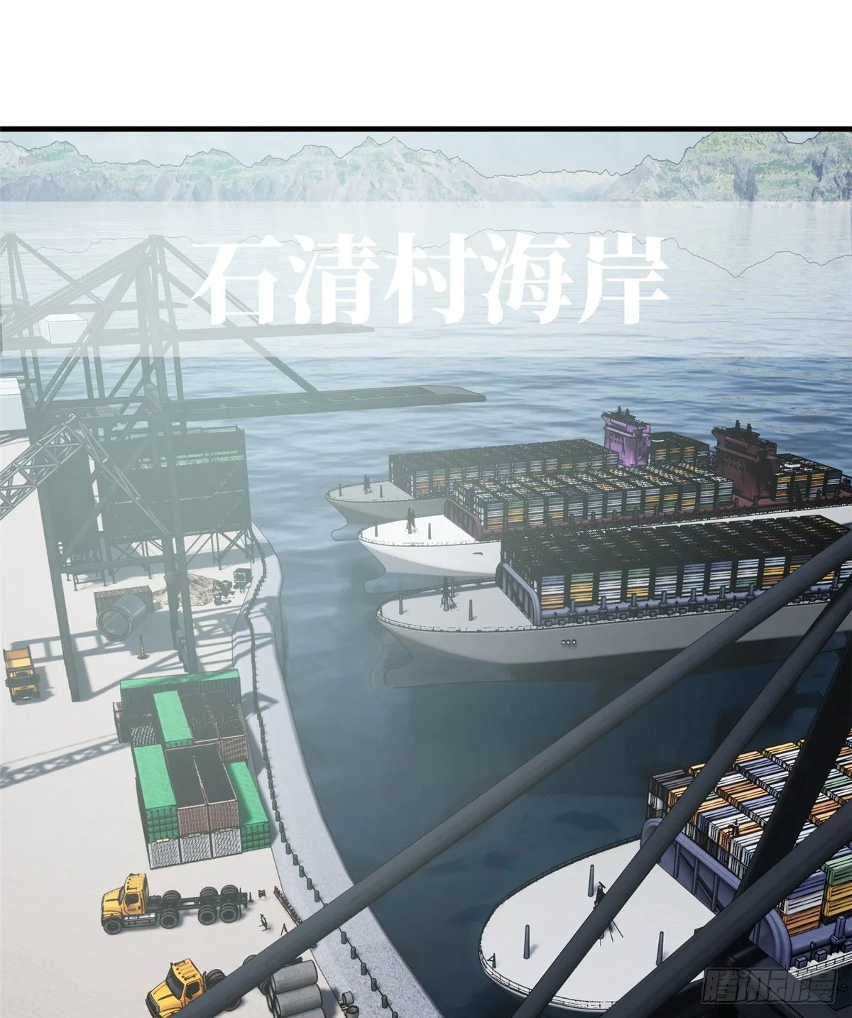 064 接触 第33页