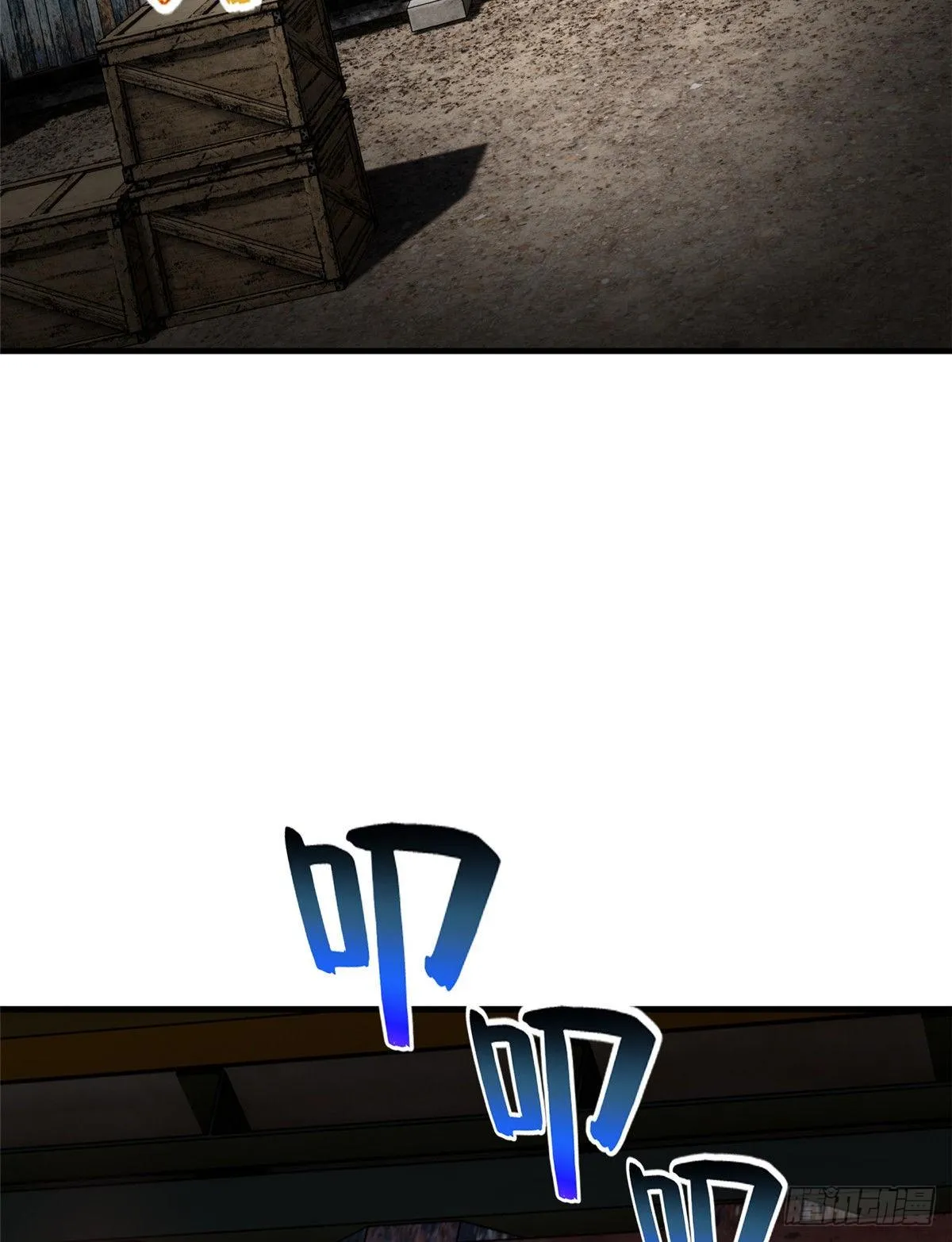 064 接触 第46页