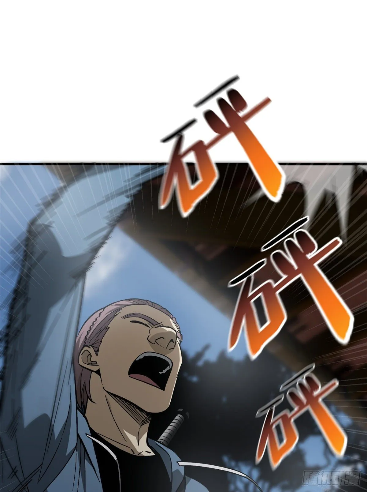 064 接触 第52页