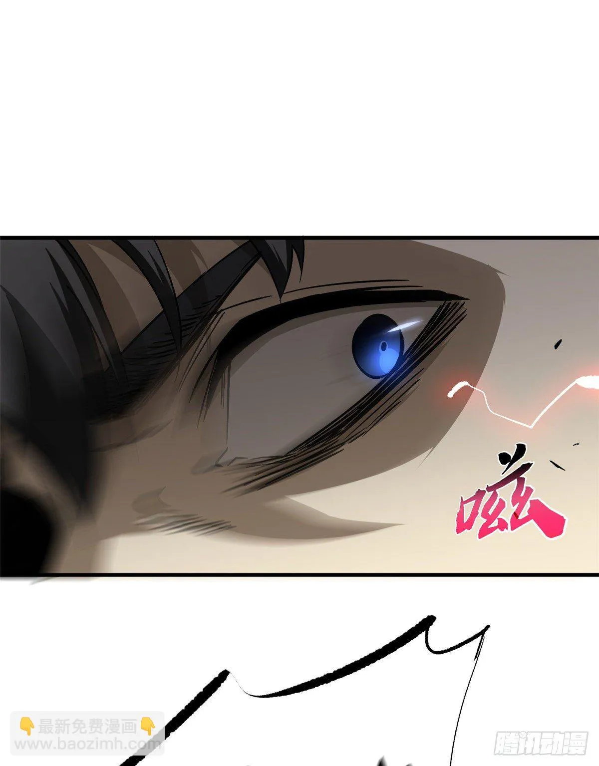 064 接触 第59页