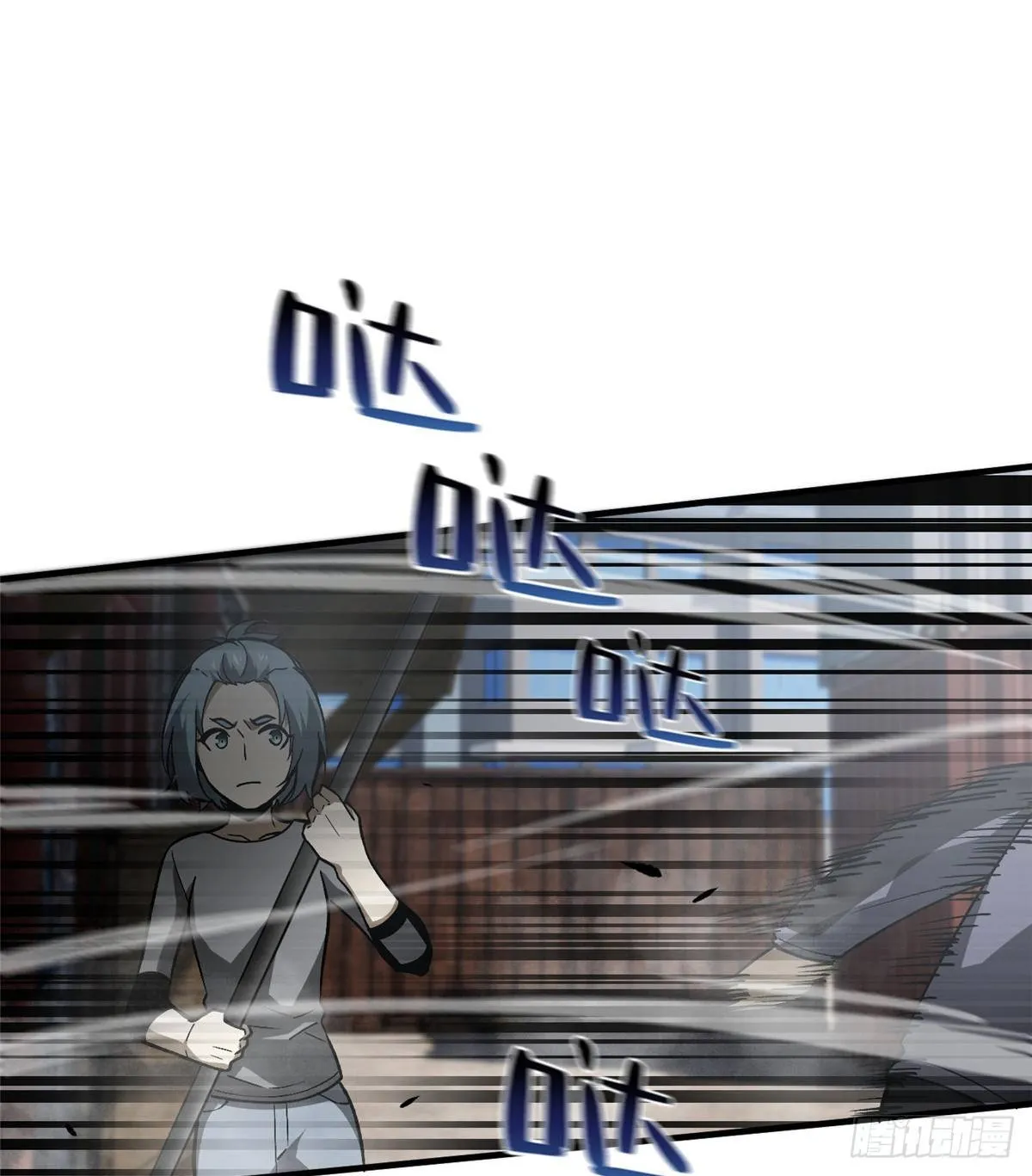 064 接触 第71页