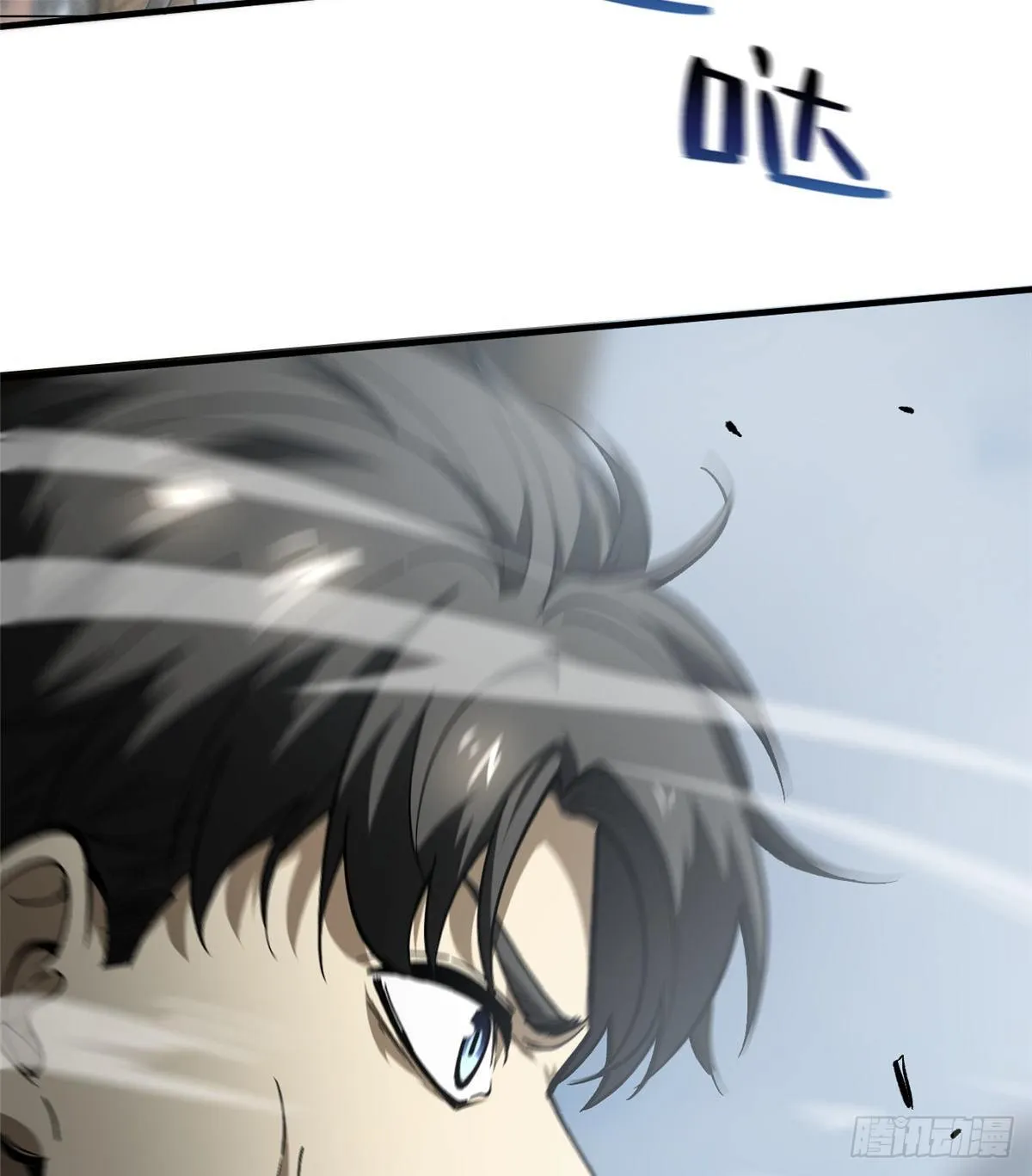 064 接触 第72页