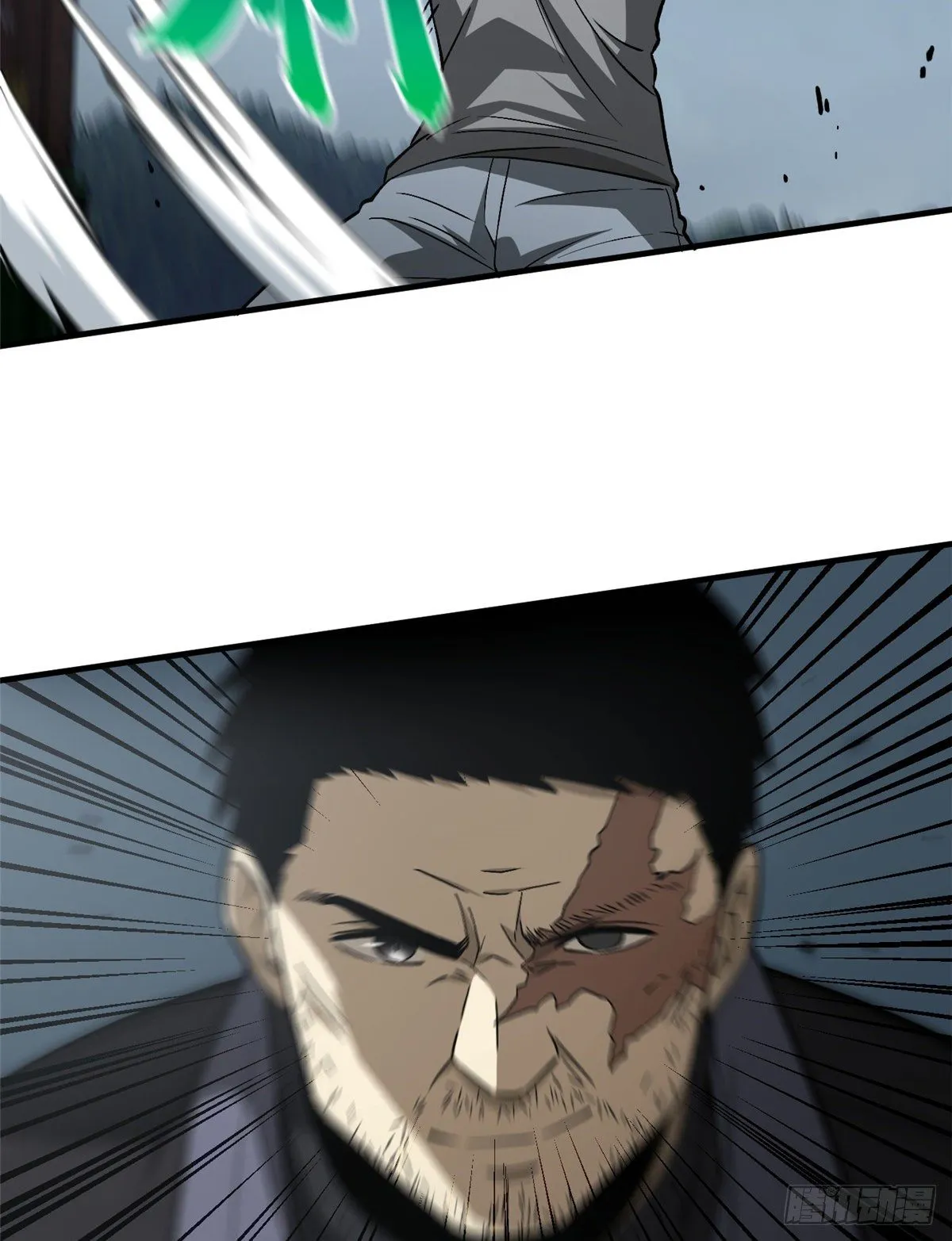 065 威压 第27页