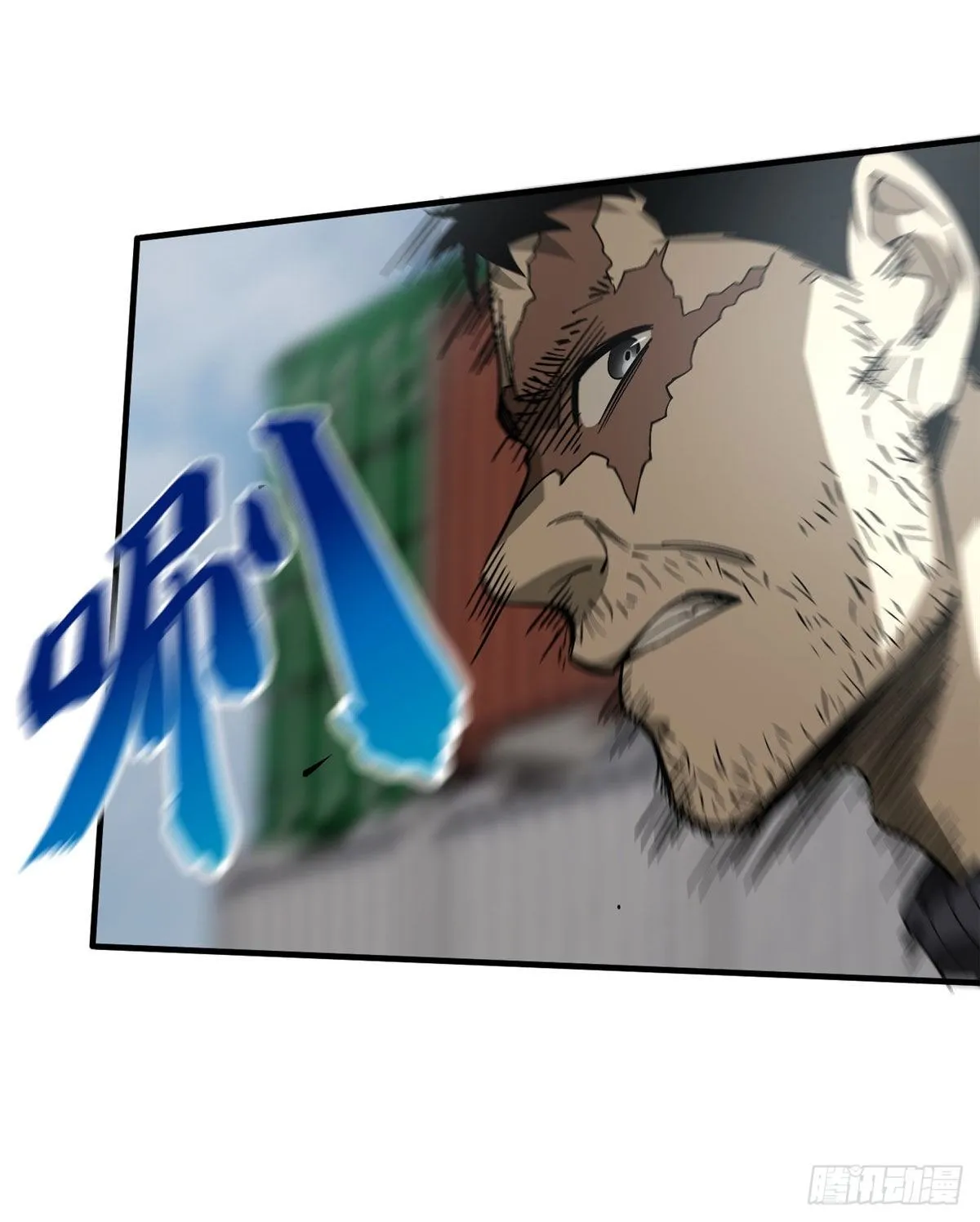 066 激战 第25页