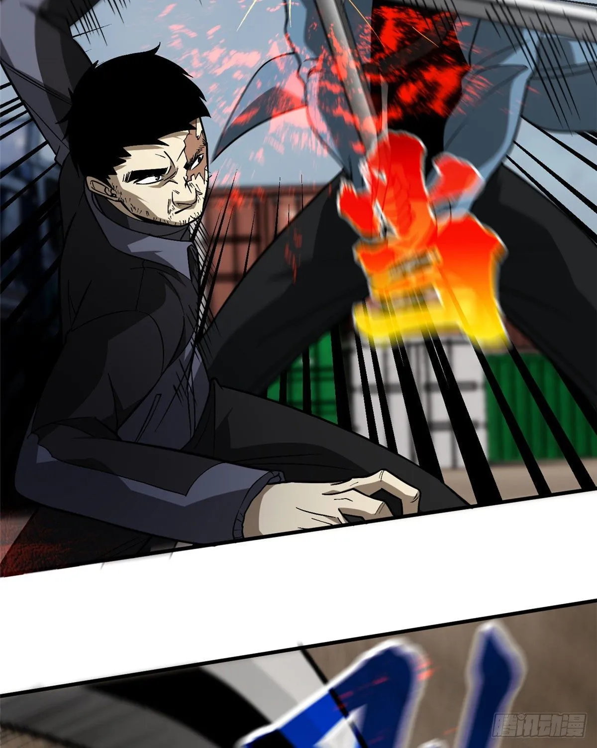 066 激战 第47页