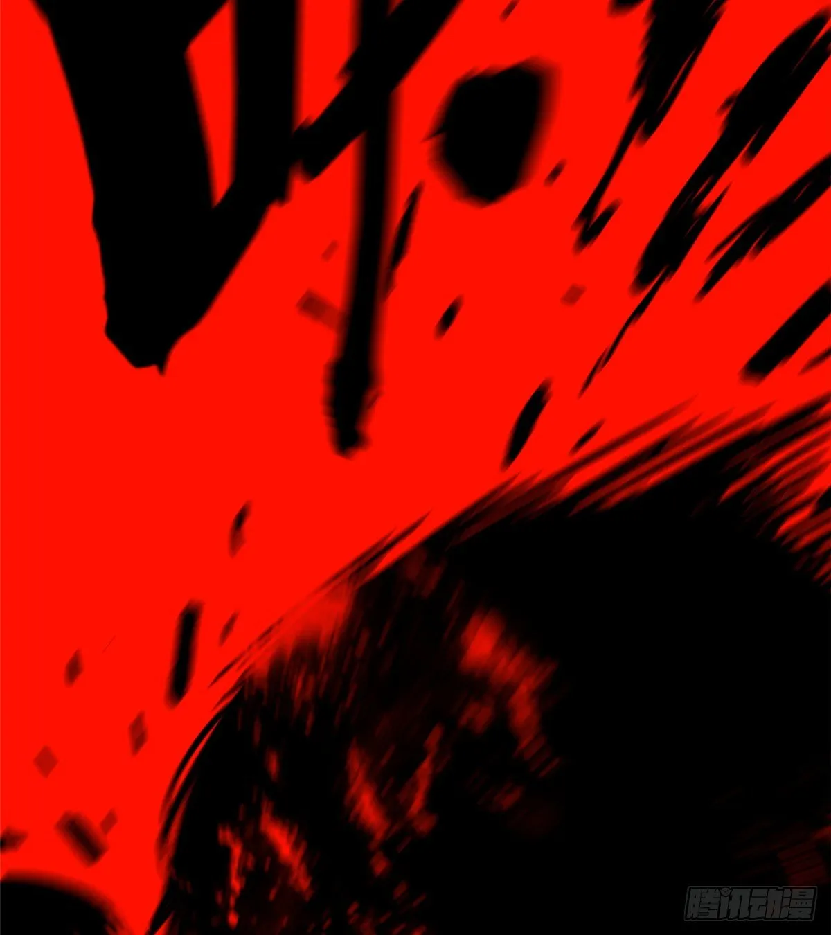 067 求救 第36页