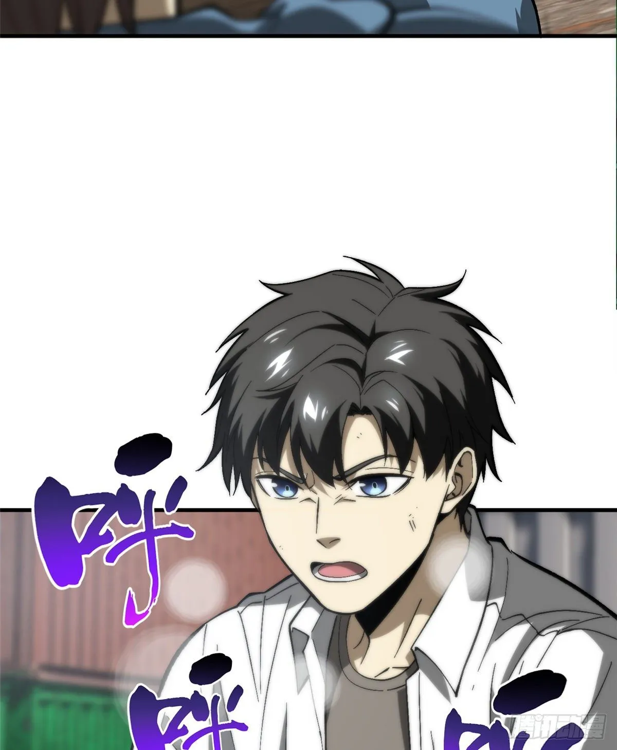067 求救 第46页