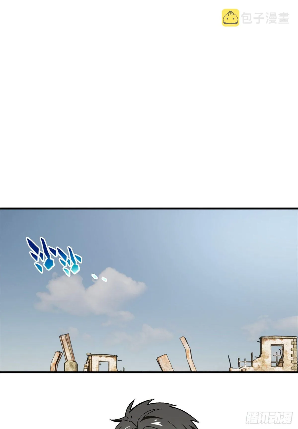069 二品任务 第7页