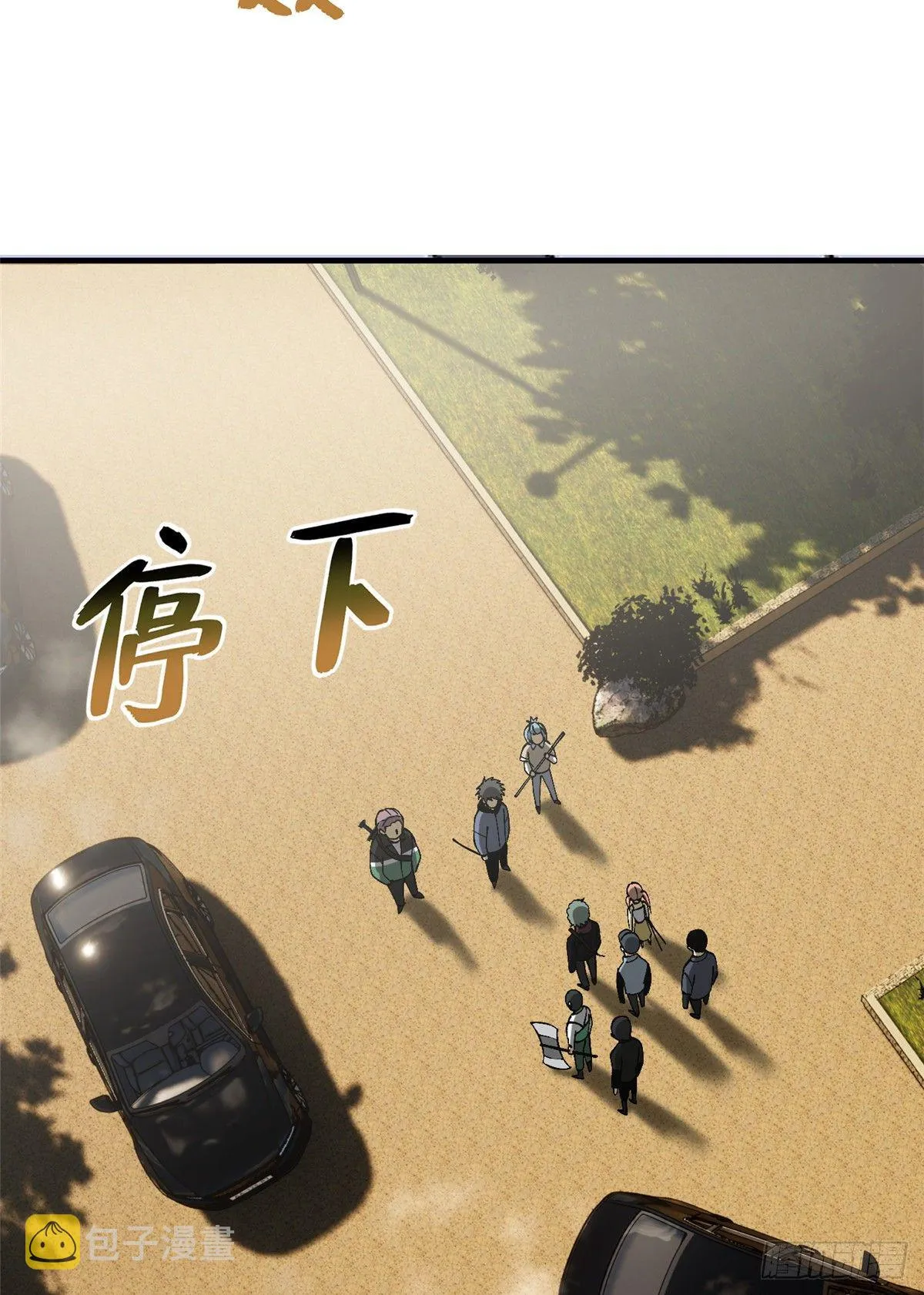 069 二品任务 第46页