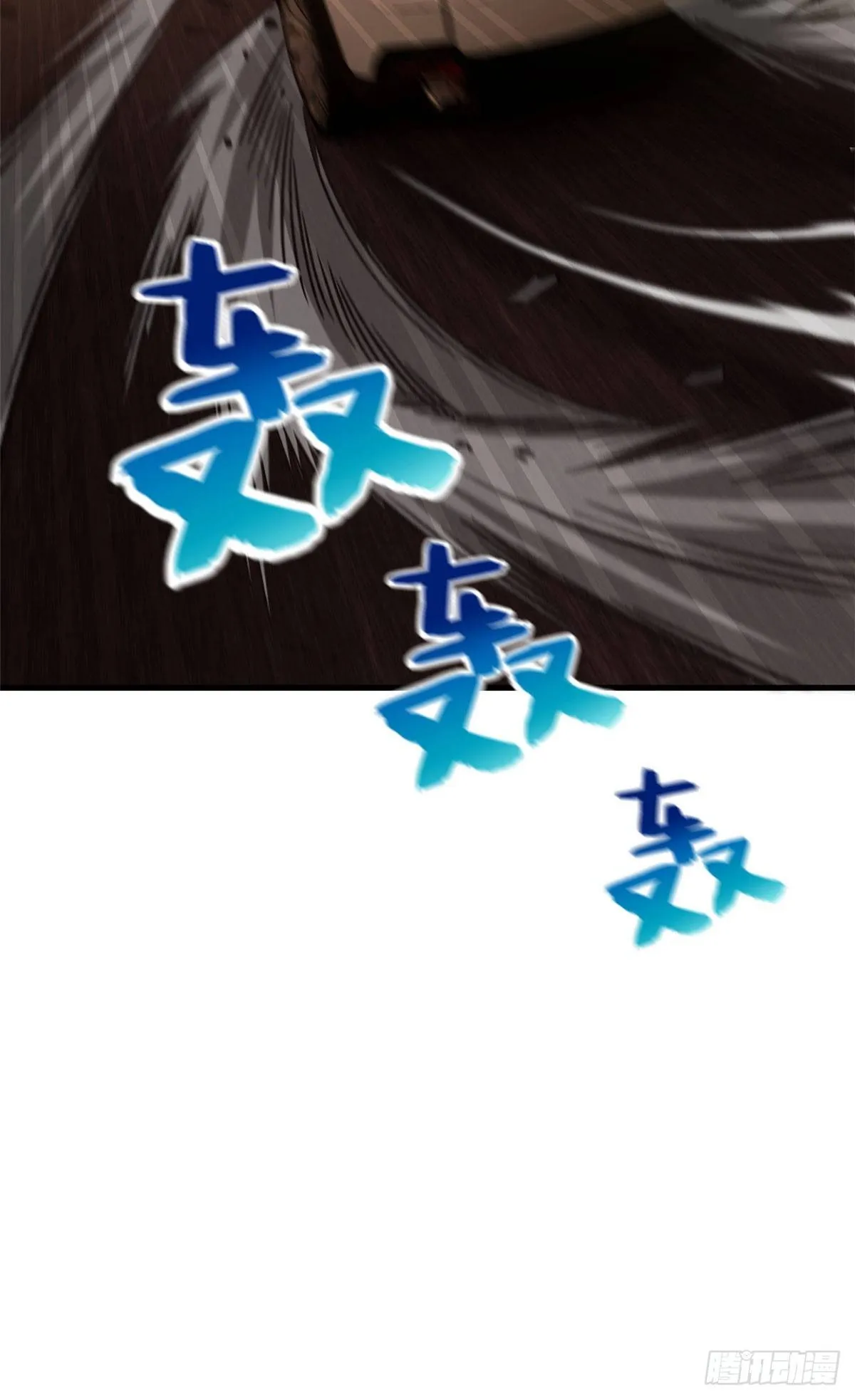 071 举手之劳 第51页