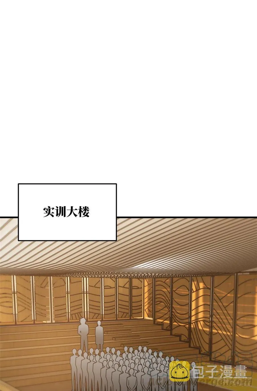 072 凤嘴刀 第1页