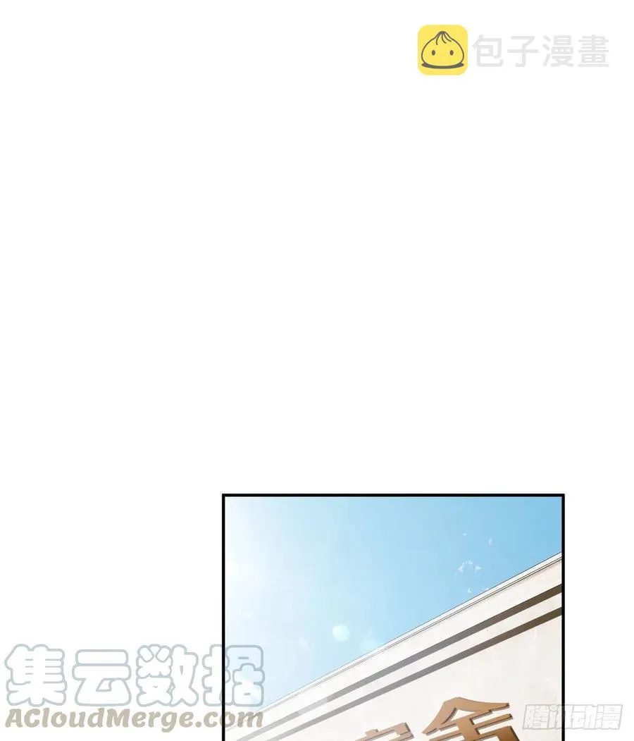 073 中品战法 第33页