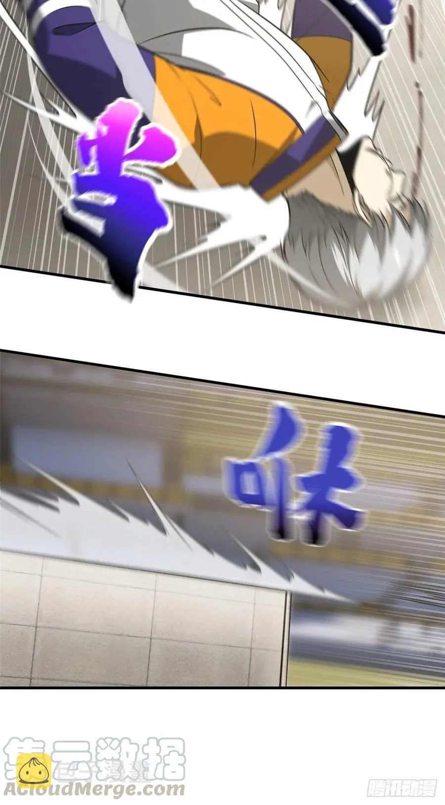 082 怎么会这样 第35页