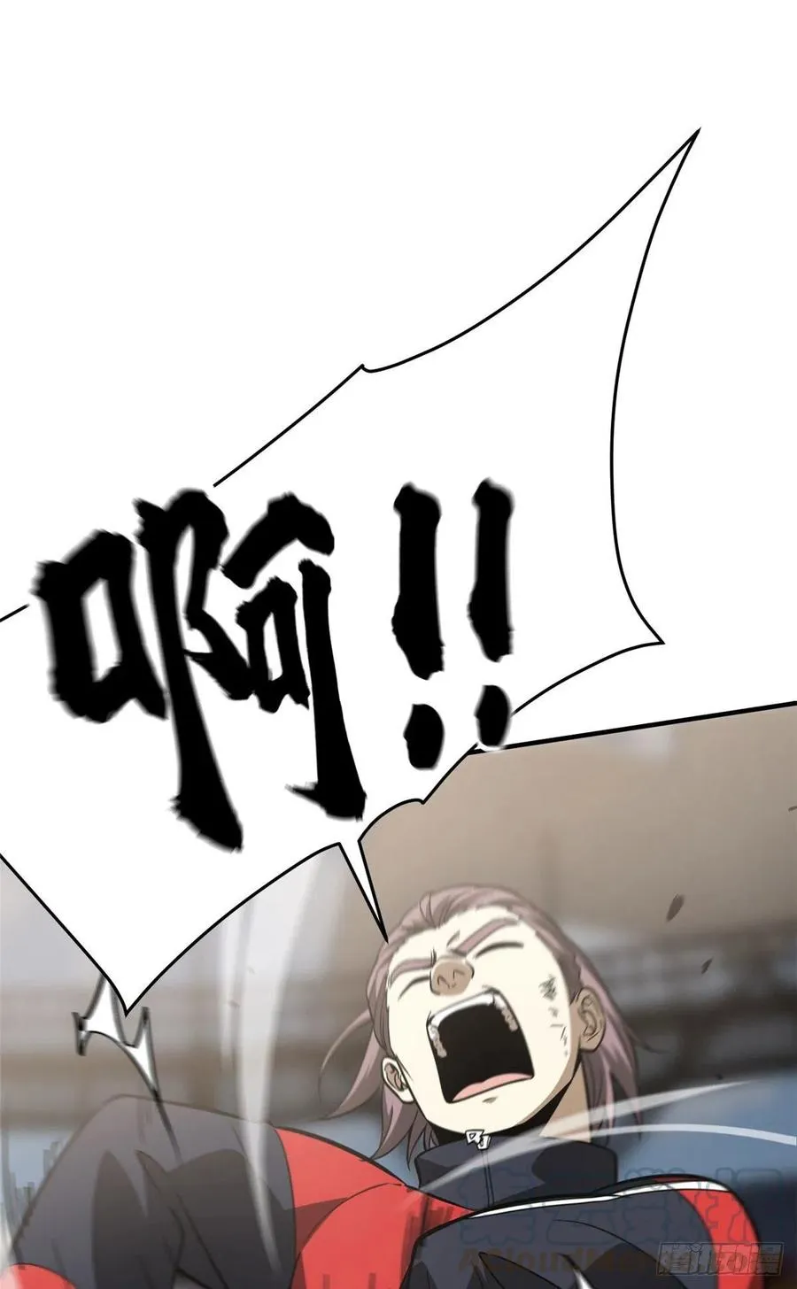 083 队长 第1页