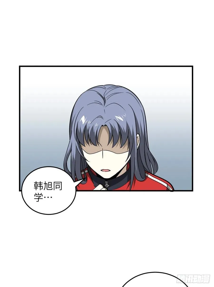 084 决赛 第20页