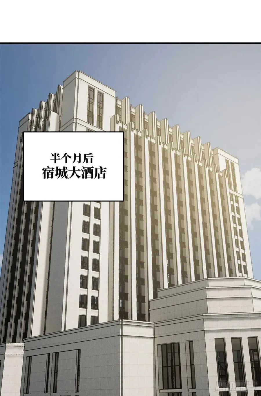 089 意外发现 第18页