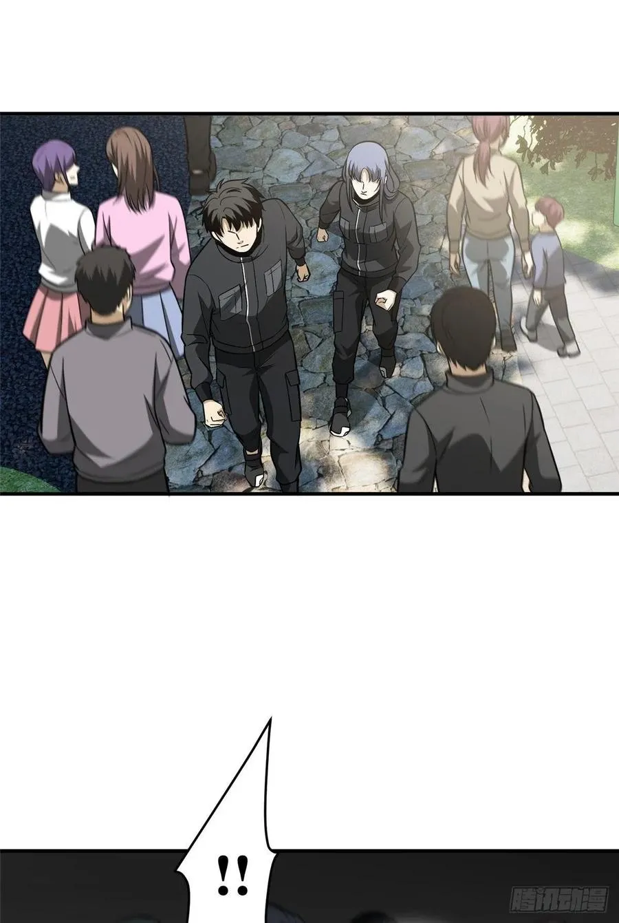 089 意外发现 第41页