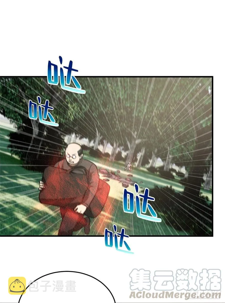 090 交易 第16页