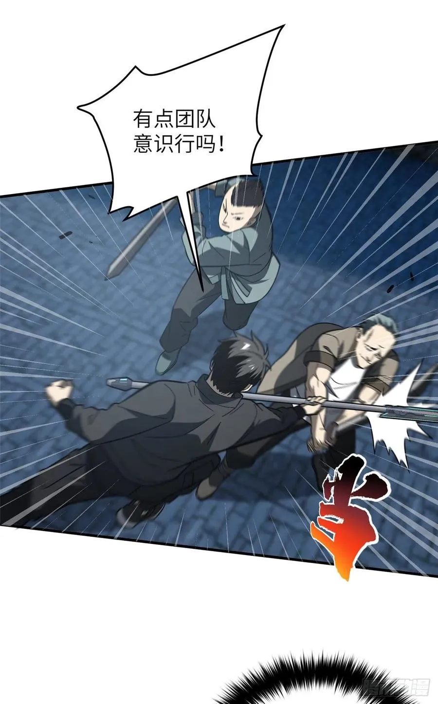 088 省钱 第22页