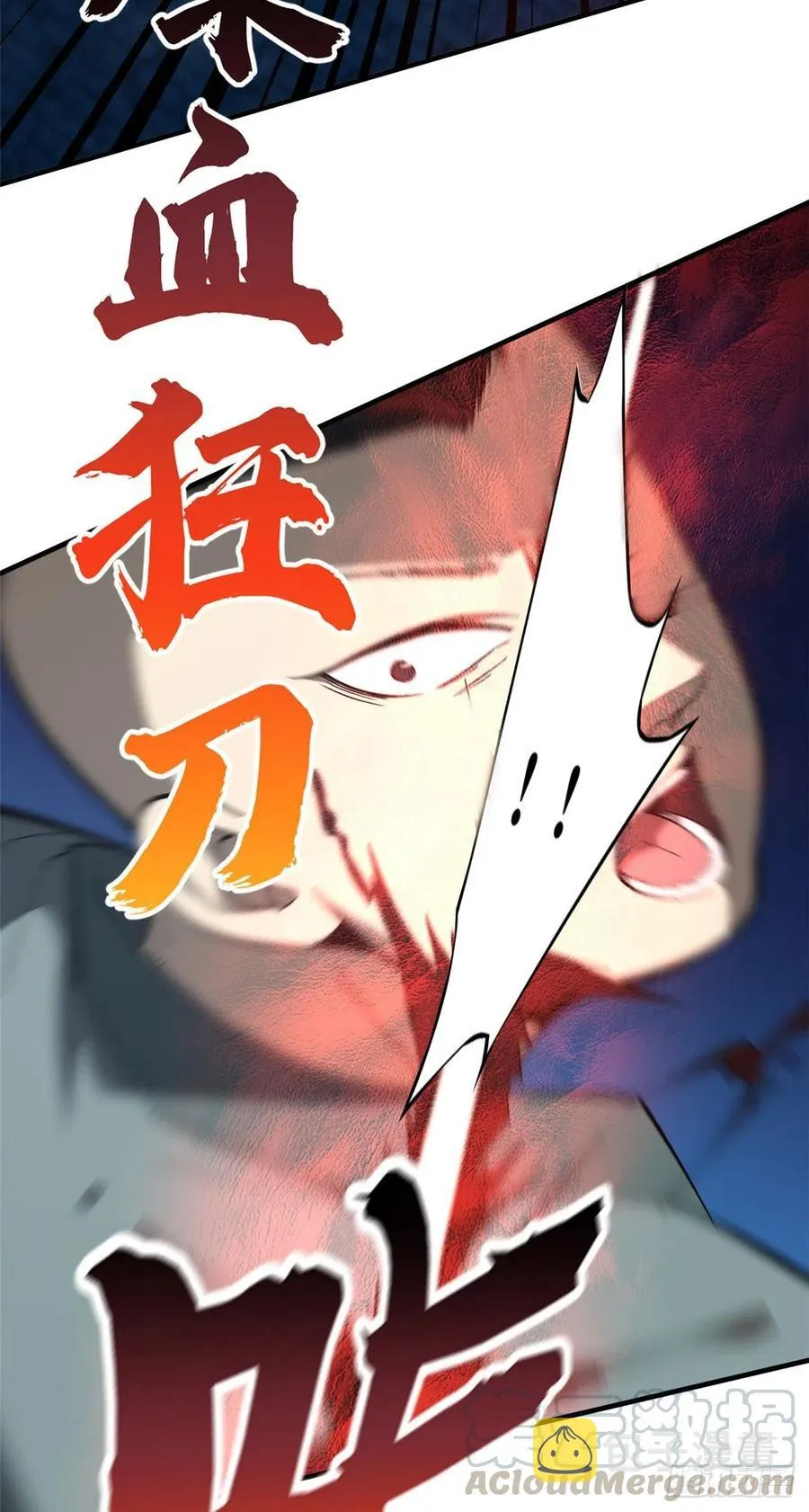 088 省钱 第33页
