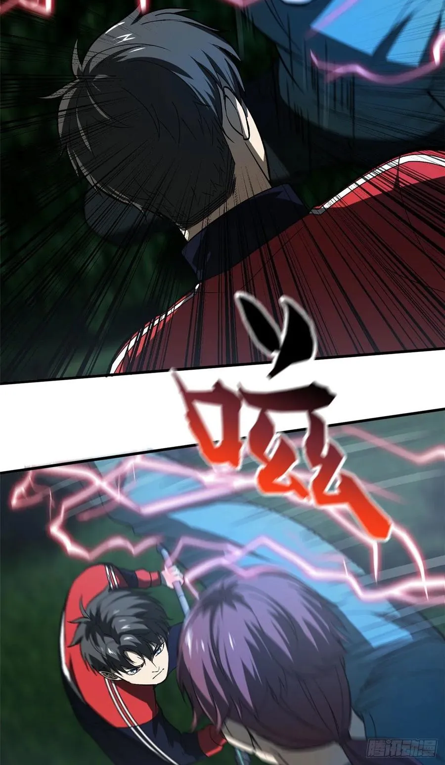 97 轻轻松松 第42页