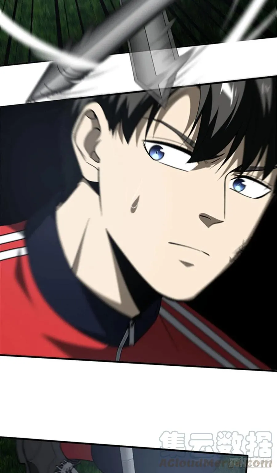 97 轻轻松松 第46页