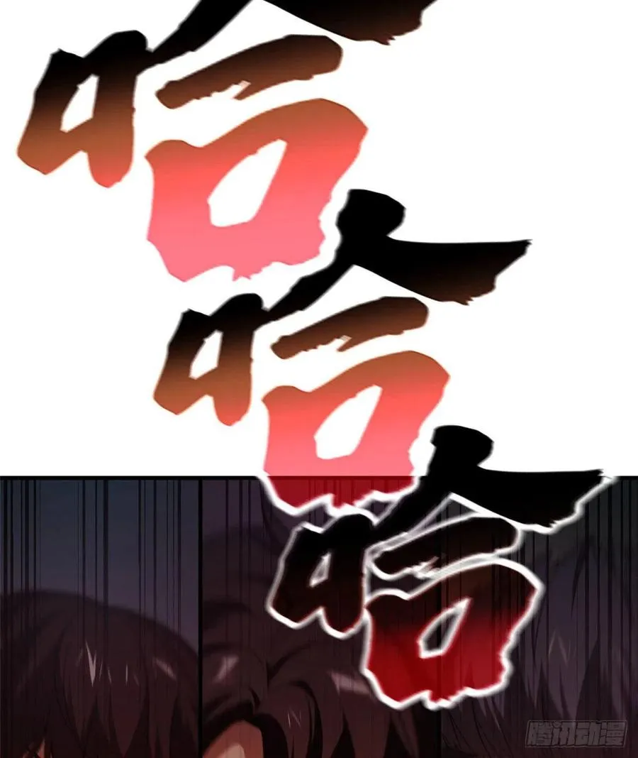 100 挫折 第26页