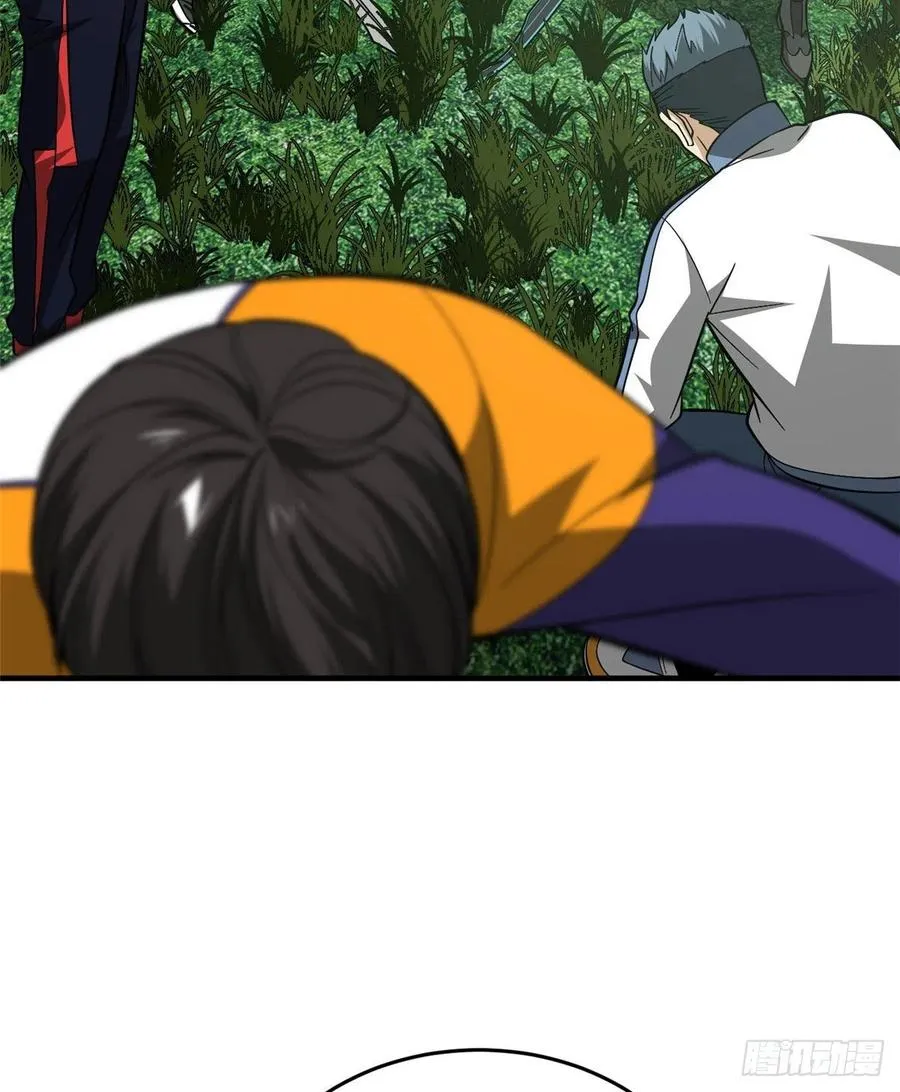 100 挫折 第53页
