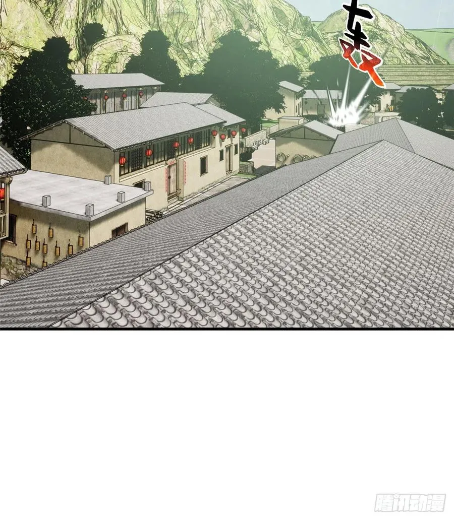 100 挫折 第69页