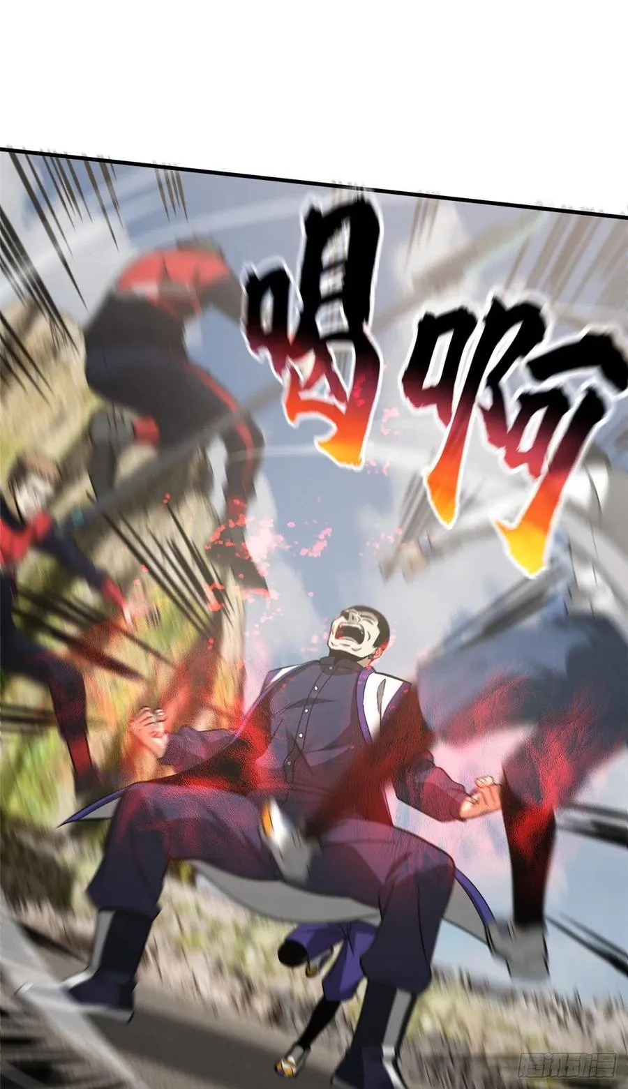 102 武大天才 第5页